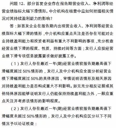 云南西双版纳天气评测2